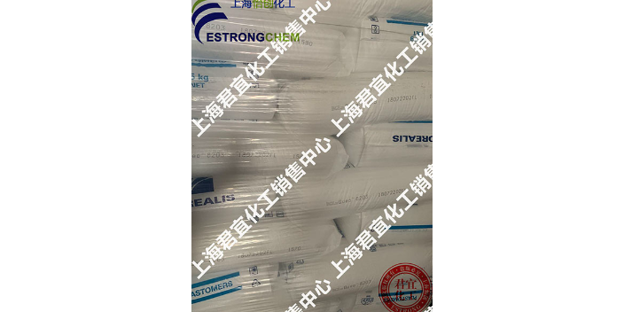 上海君宜化工进口QUEO0203EXXELOR 1801,QUEO0203