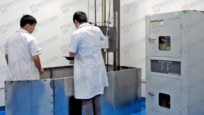 常州RCM國際認證價格 服務為先 深圳阿爾法商品檢驗供應