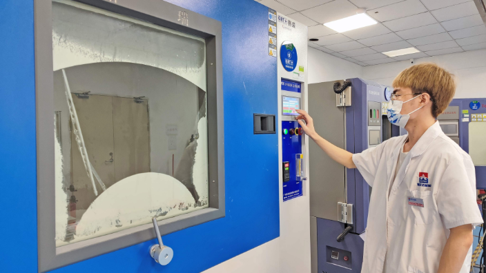 珠海TPD國際認證價格 來電咨詢 深圳阿爾法商品檢驗供應(yīng)