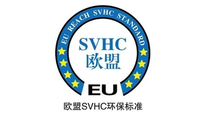 苏州EAC国际认证价格,国际认证