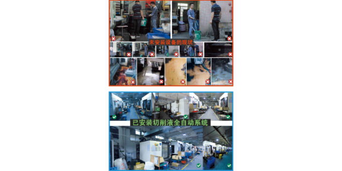 广州半合成乳化液自动配比机作用,乳化液自动配比机