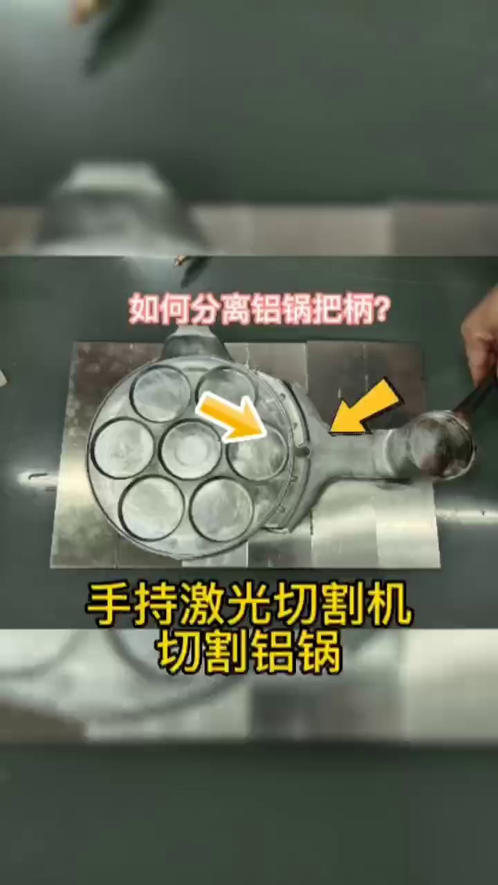 上海精密激光切割机大概多少钱,激光切割机