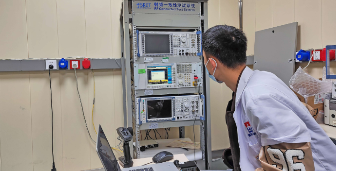 南通IEC60598國際測試機(jī)構(gòu),國際認(rèn)證