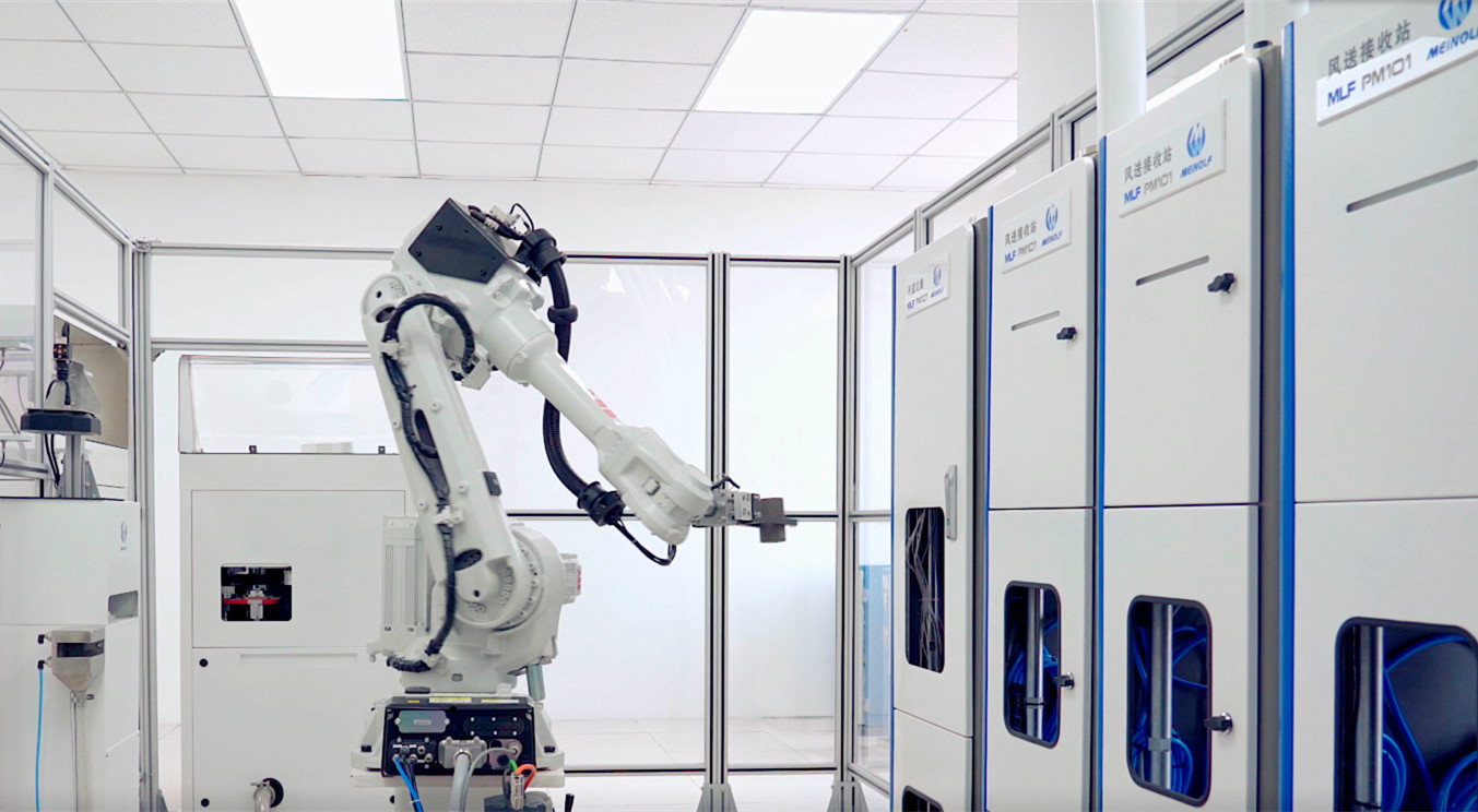 国检利发国际app荣获上海市高新手艺企业、宝山区企业手艺中心认定