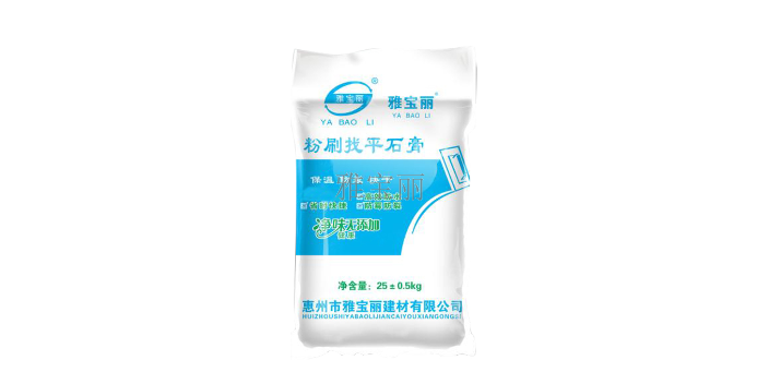 梅州抹灰砂浆哪个品牌好 信息推荐 惠州市雅宝丽建材供应