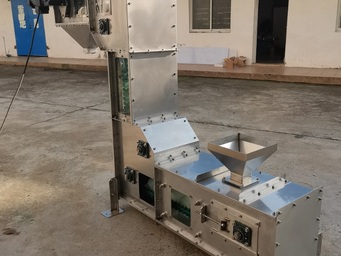 上海橡膠鏈條斗式提升機(jī)哪里買(mǎi) 客戶(hù)至上 互易供