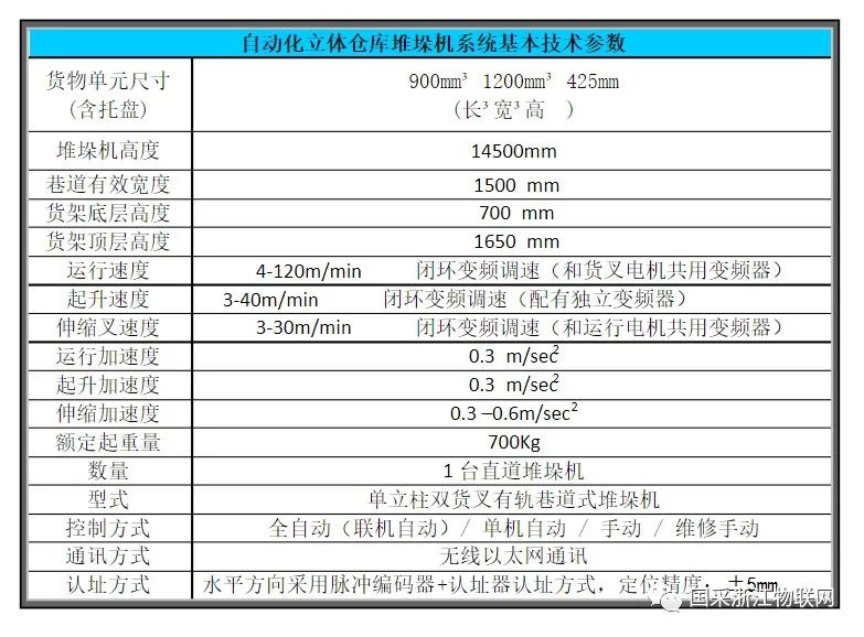 微信圖片_20221214095104.jpg