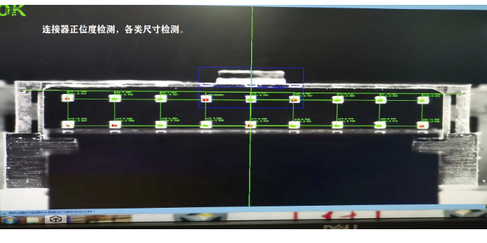 郑州同轴光源,光源