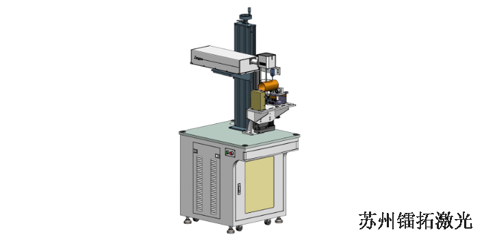 浙江激光打标机厂家报价 铸造辉煌 苏州镭拓激光科技供应