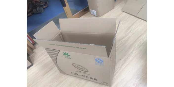 广州印刷纸箱纸箱,纸箱