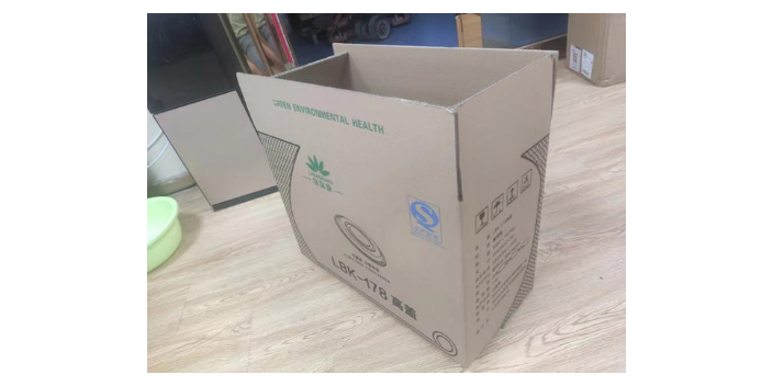 广州快递纸箱设计