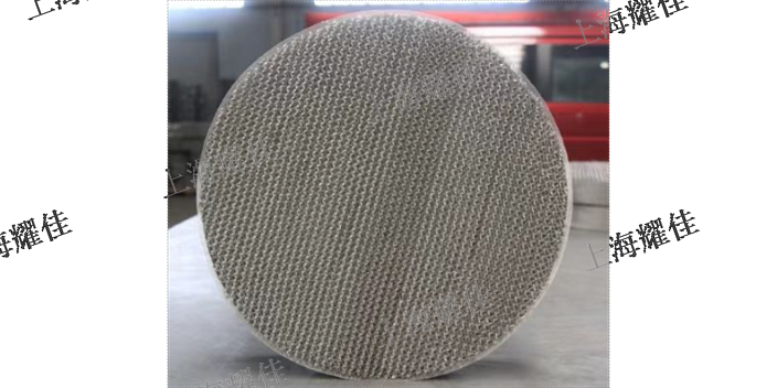 江苏精馏工艺优化不锈钢丝网填料波峰,不锈钢丝网填料