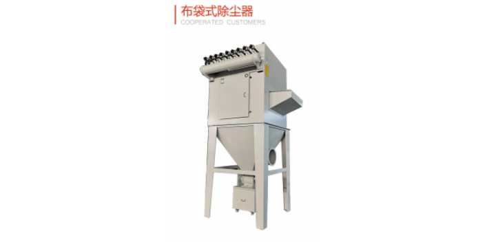 南通VOCs 江蘇榮協(xié)自動化科技供應