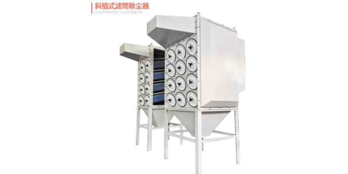 南通VOCs廢氣處理 江蘇榮協(xié)自動化科技供應(yīng)