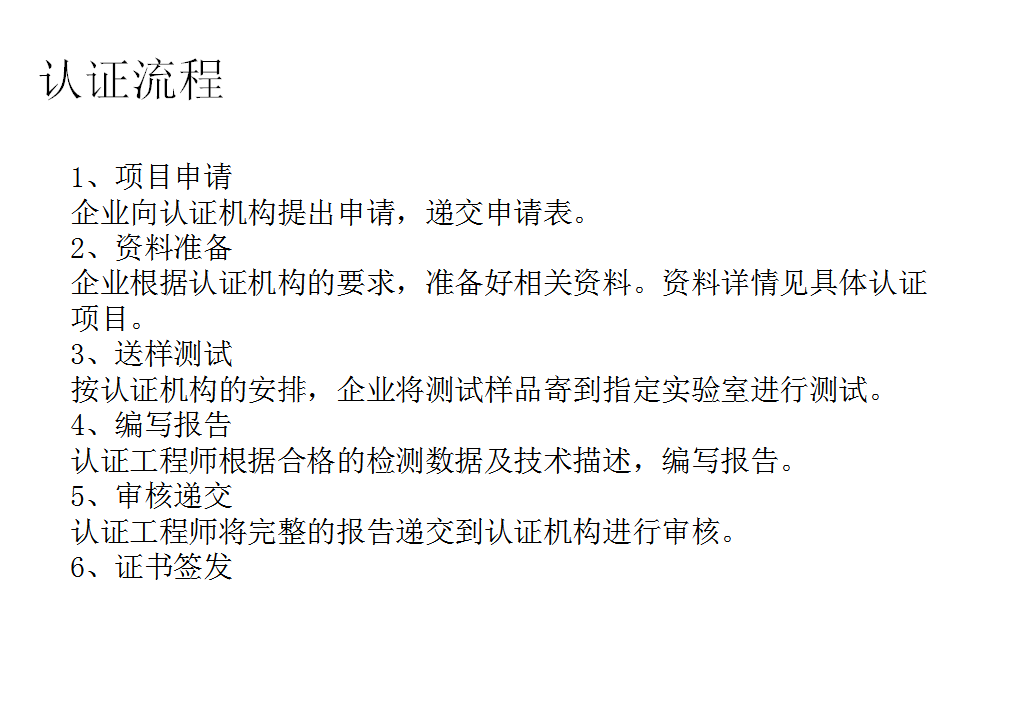 微信圖片_20221215160449.png