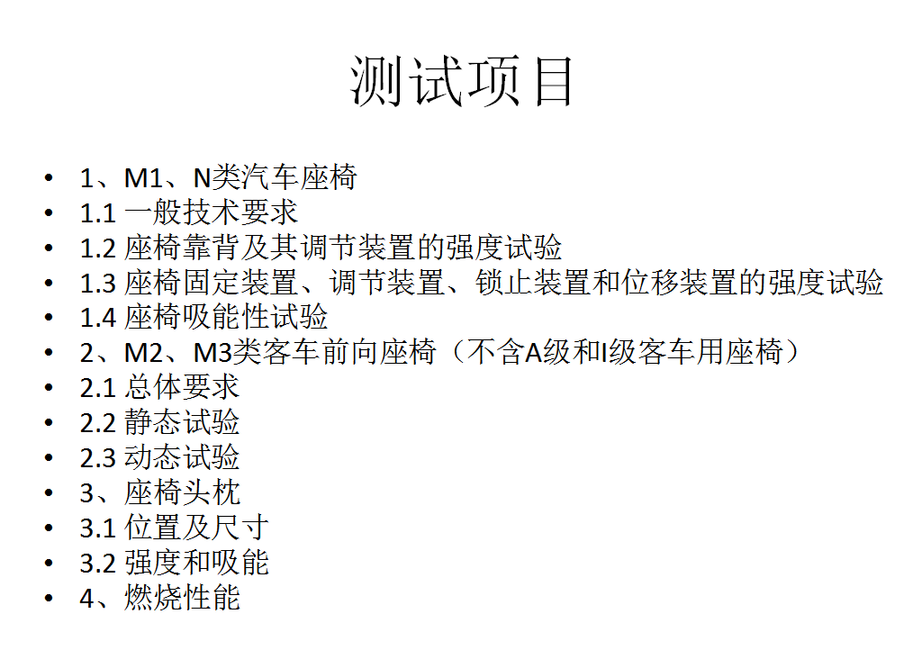微信圖片_20221215160453.png