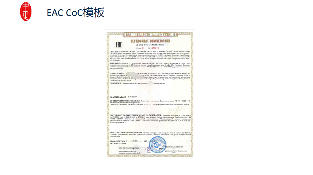 微信圖片_20221215164703.png