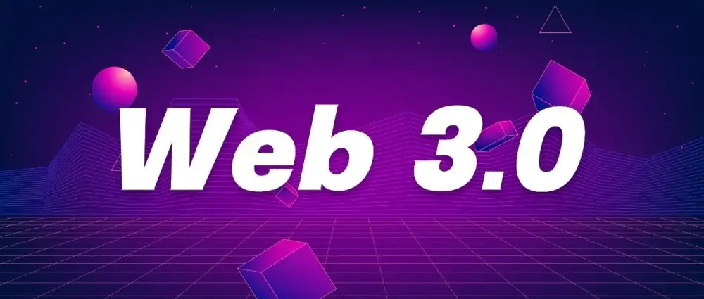 web3.0