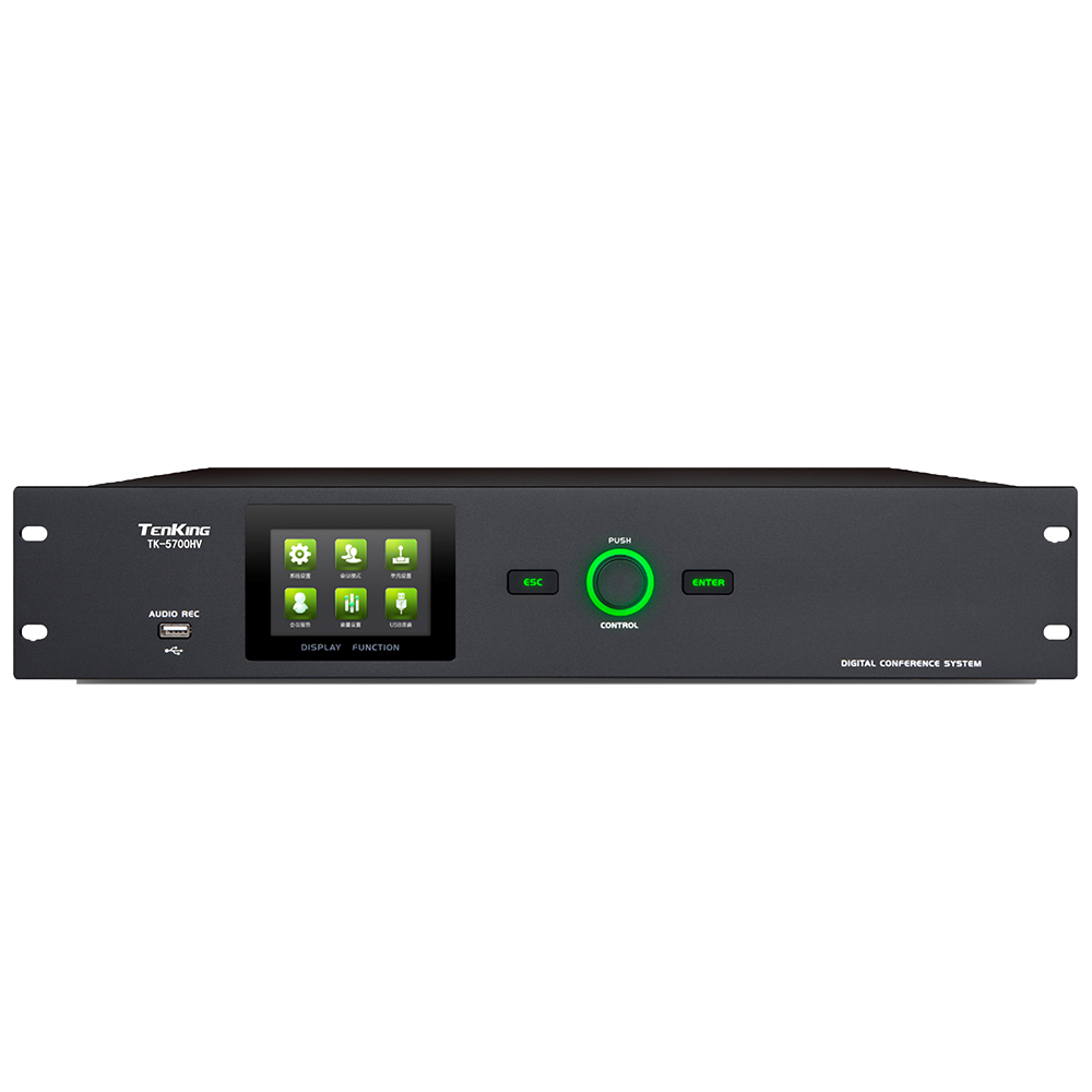 HDMI視像型數字會議主機TK-5700HV