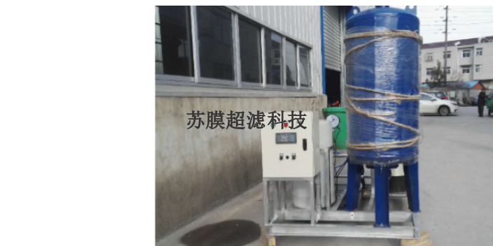 江西囊士定壓補水裝置生產廠家