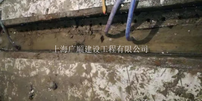 松江区沉降缝漏水维修工程专业施工