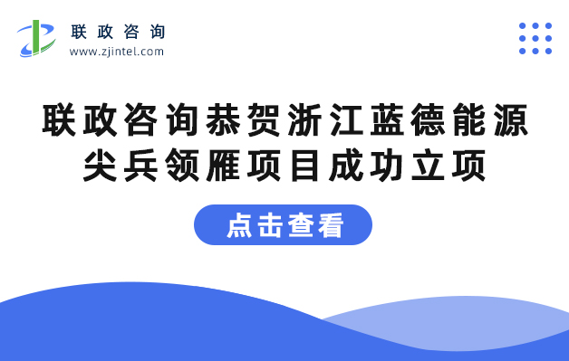 新版新聞封面.jpg 新版新聞封面.jpg