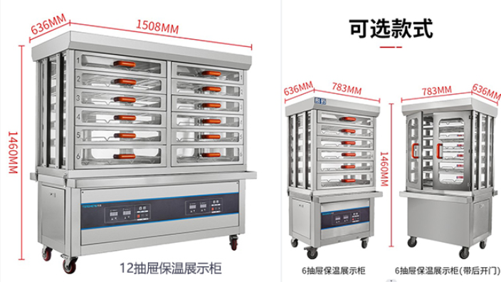 北京厨房保温柜保温柜自有安装团队