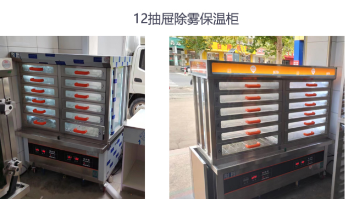 北京不锈钢保温柜自有安装团队 佛山市彤珩酒店设备供应
