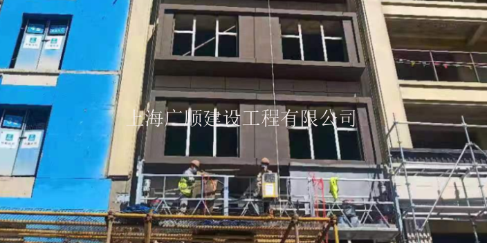 浙江公寓住宅外墙翻新修缮工程施工质量过硬,修缮工程