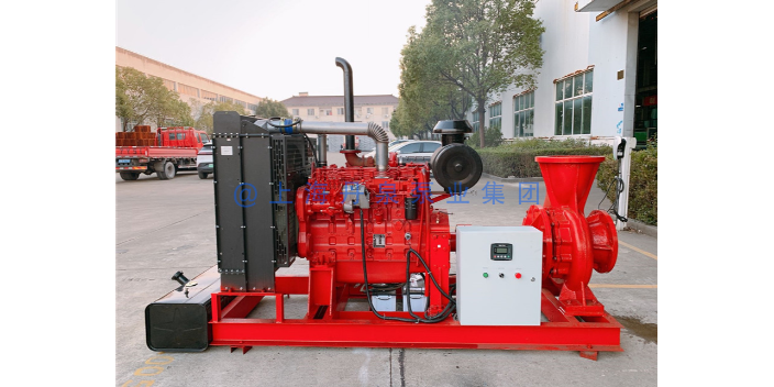 青海柴油机消防泵代理加盟 真诚推荐 上海丹泉泵业集团供应