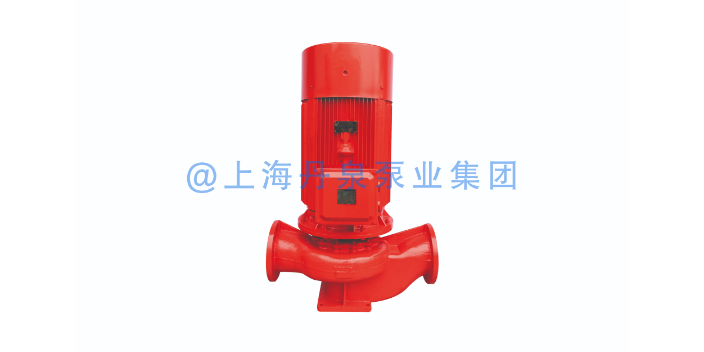 重庆消防泵客服电话 值得信赖 上海丹泉泵业集团供应