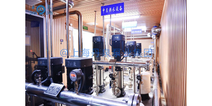 黑龙江智慧集成泵站 欢迎咨询 上海丹泉泵业集团供应