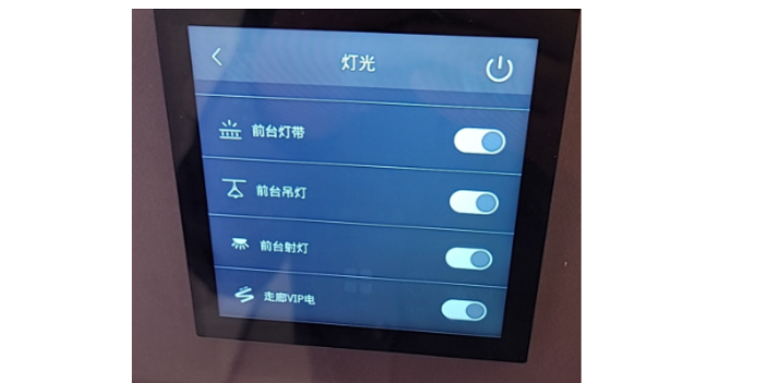 成都别墅全屋智能哪家好 诚信互利 成都山河驰骋科技供应