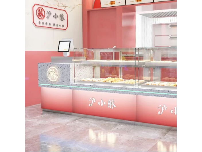 中式糕点柜展示柜生产厂