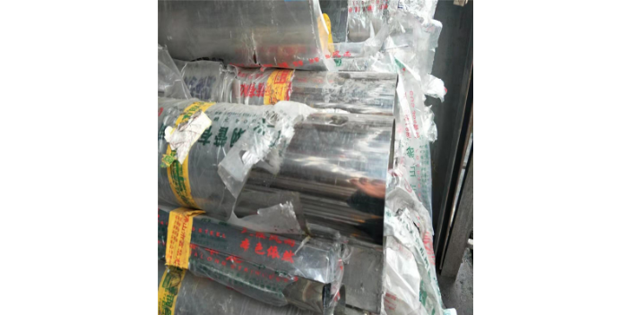 吉林304不銹鋼管定制 無錫煌山金屬供應(yīng) 無錫煌山金屬供應(yīng);