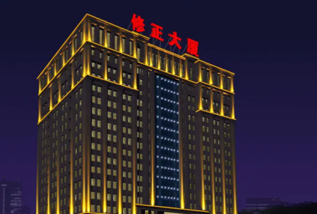 楼体发光字制作价格贵吗?