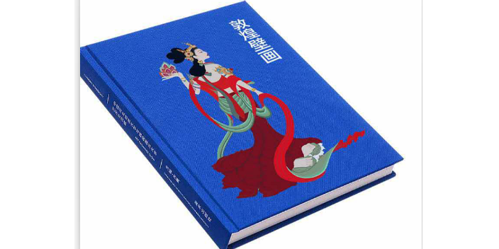 上海蝴蝶精装画册印刷图片,精装画册