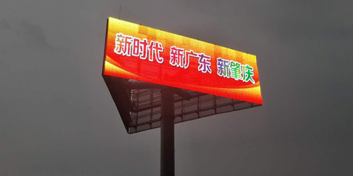 深圳夜景照明工程报价 亮彩标识工程供应