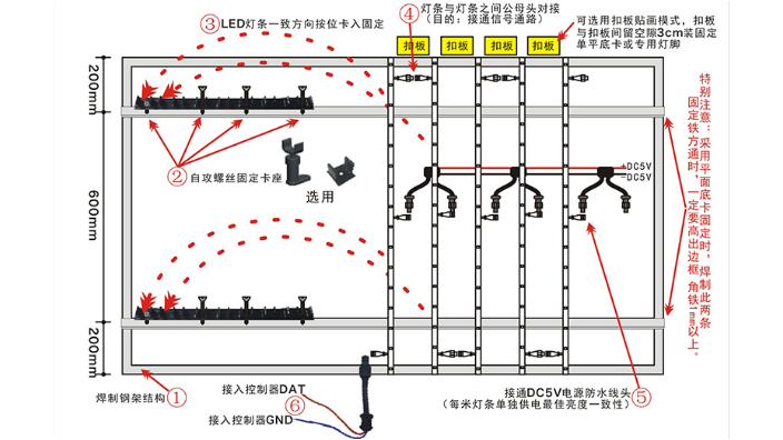 深圳楼体泛光照明施工报价 亮彩标识工程供应