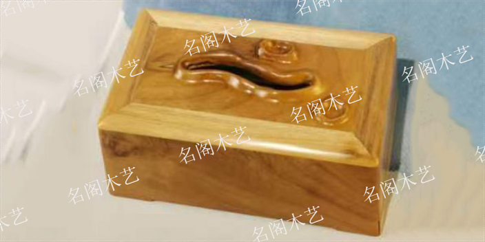 山西工藝精良的金絲楠木餐桌價格