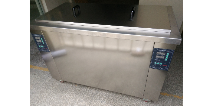 深圳雙槽超聲波清洗機(jī)商家 服務(wù)為先 深圳市康盟清洗設(shè)備供應(yīng);