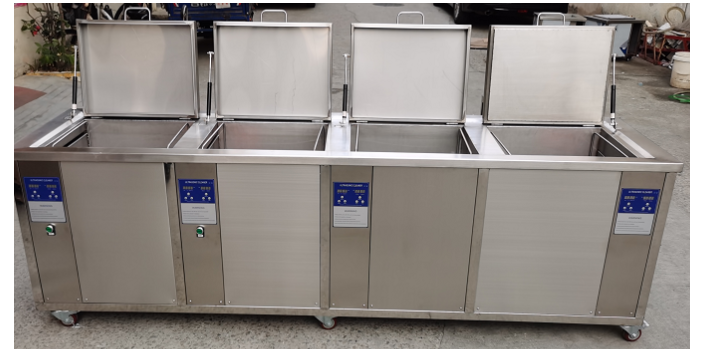 中山微型超声波清洗机设备