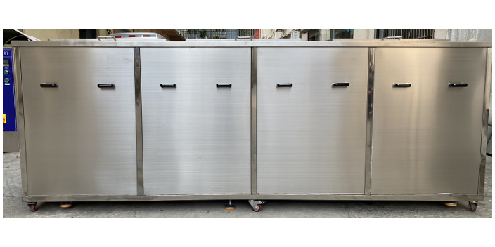 深圳電子超聲波清洗機(jī) 客戶至上 深圳市康盟清洗設(shè)備供應(yīng)