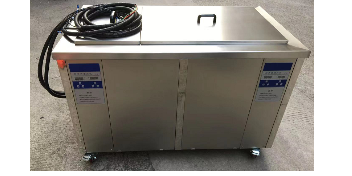 天津自动超声波清洗机价格,超声波清洗机