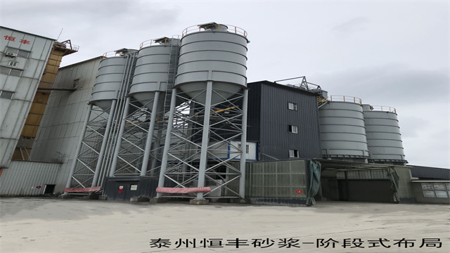 广西无重力搅拌机干粉砂浆设备设备厂家 苏州一工机械供应