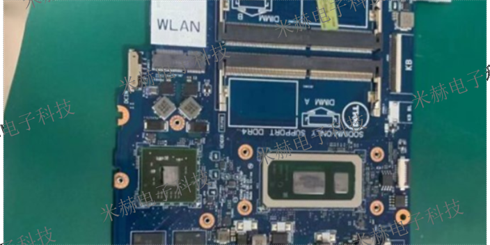 徐汇区无人机回收市场价格 上海米赫电子科技供应