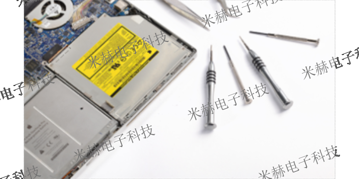 杨浦区芯片回收资费 上海米赫电子科技供应
