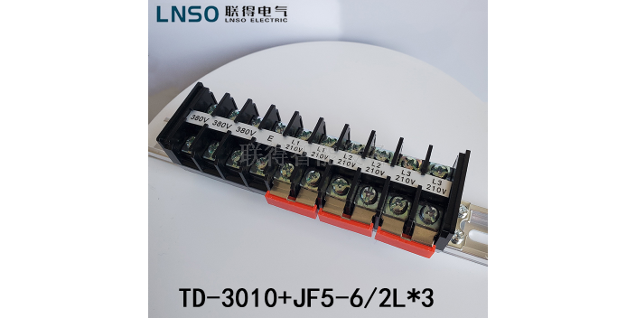 宁夏熔断型接线端子接线端子规格大全