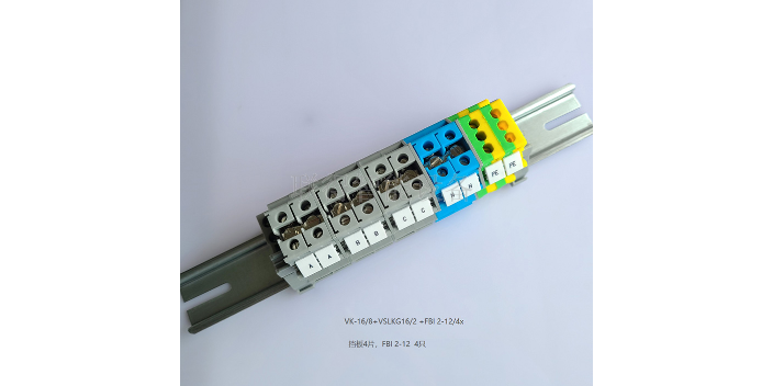宁夏熔断型接线端子接线端子 欢迎来电 浙江联得智能设备供应