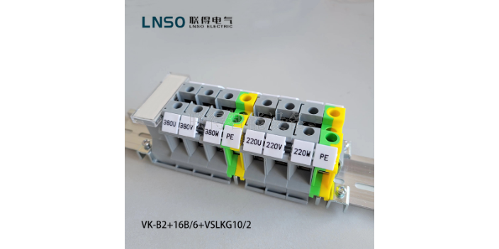 中国香港VK接线端子生产过程 欢迎来电 浙江联得智能设备供应